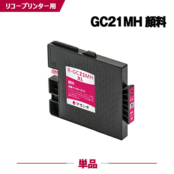 ̵ GXȥåʥޥ󥿡LGC21MH ñ ꥳץ󥿡Ѹߴ󥯥ȥåICåաʻɽǽաˡۡGC21H GC21MH