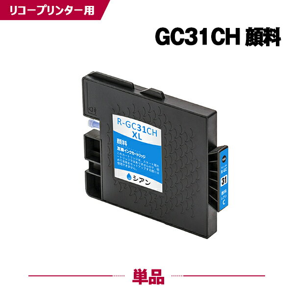  GC31CH VA LTCY 痿 Pi R[p ݊ CN (GC31 GC31H GC31C SG 5100 IPSIO GX e5500 GC 31 IPSIO GX e7700 IPSIO GXe5500 IPSIO GXe7700) y Ή