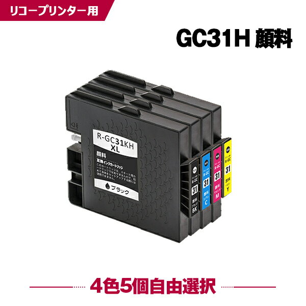 送料無料 GC31KH GC31CH GC31MH GC31YH Lサイ