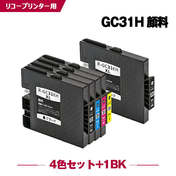 送料無料 GC31KH GC31CH GC31MH GC31YH Lサイ