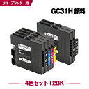 送料無料 GC31KH GC31CH GC31MH GC31YH Lサイ