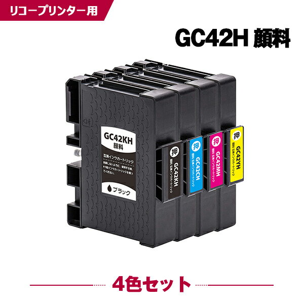 楽天シースカイ＼100円OFFクーポンあり／ GC42KH GC42CH GC42MH GC42YH 顔料 Lサイズ お得な4色セット リコー 互換 インク （GC42 GC42H GC42K GC42C GC42M GC42Y SG 5200 GC 42 SG 5200 FT SG5200 SG5200FT）