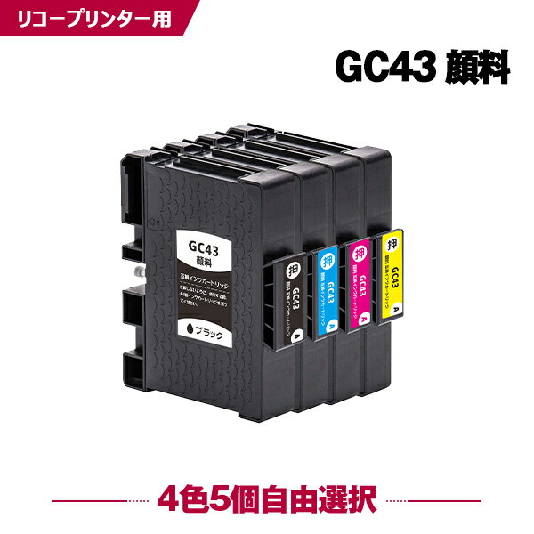 ̵ GC43 M  45ļͳ ꥳ ߴ (GC43 GC43K GC43C GC43M GC43Y GC43KS GC43CS GC43MS GC43YS SG 3300 SG 2300 SG3300 GC 43 SG2300)  б