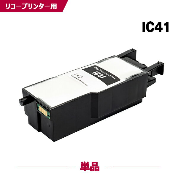 楽天市場】リコー sg3200 廃インクボックスの通販 楽天市場】リコー sg3200 廃インクボックスの通販