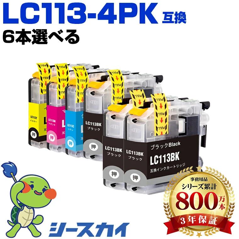 →1,880円！【300円OFFクーポンで】 ブ