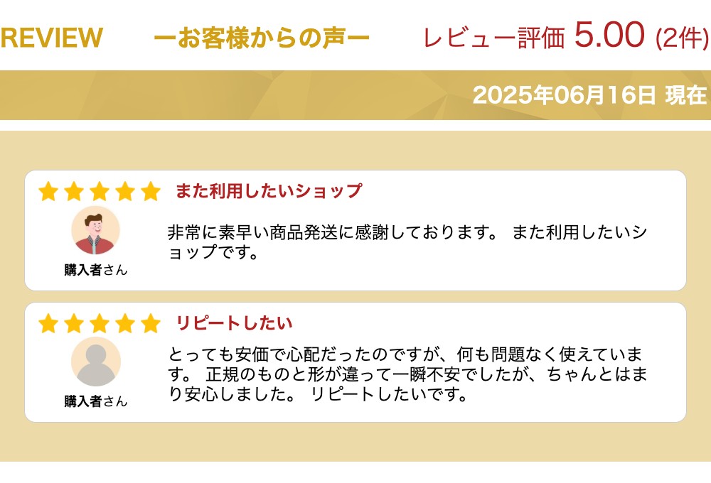 富士通 リボンカセットPT-4 黒0325660