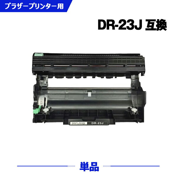 z  DR-23J Pi uU[ p ݊ h (DR-23 HL-L2365DW DR 23J DR23J MFC-L2720DN MFC-L2740DW DCP-L2540DW DCP-L2520D HL-L2360DN HL-L2320D FAX-L2700DN HL-L2300 HLL2365DW MFCL2720DN MFCL2740DW DCPL2540DW DCPL2520D HLL2360DN HLL2320D FAXL2700DN)