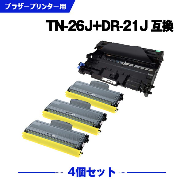 宅配便 送料無料 TN-26J×3 ＋ DR-21J×1 お得な4個セット ブラザー 用 互換 トナー / ドラム (TN-26 DR-21 HL-2140 TN 26J DR 21J TN26J DR21J DCP-7040 MFC-7340 MFC-7840W HL-2170W DCP-7030 HL2140 DCP7040 MFC7340 MFC7840W HL2170W DCP7030)