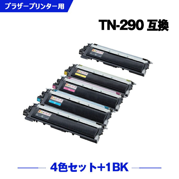 楽天市場】トナーカートリッジ tn－290 純正の通販