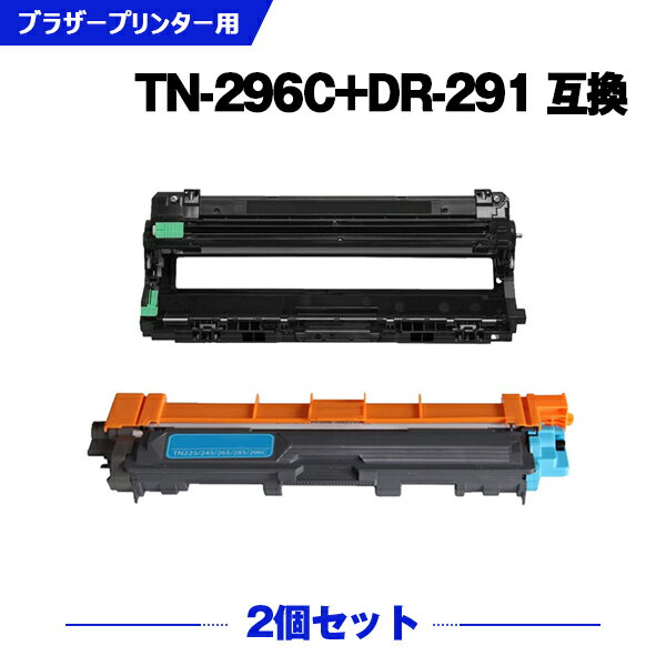 z  TN-296C DR-291iTN-291/296BK/C/M/Y 4Fpje 2Zbg uU[p ݊ gi[ / h (TN-291 TN-296 TN-291C DR-291CL-BK DR-291CL-CMY DR-291CL HL-3170CDW DR 291CL DR 291 TN 291 TN 296 DR291CL DR291 TN291 TN296 MFC-9340CDW)