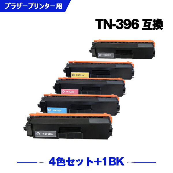  ̵ TN-396BK TN-396C TN-396M TN-396Y (TN-391) 4å +  ֥饶  ߴ ȥʡ (TN-396 TN-391BK TN-391C TN-391M TN-391Y MFC-L8650CDW TN 396 TN396 HL-L8350CDW HL-L8250CDN HL-L9200CDWT MFC-L9550CDW MFCL8650CDW HLL8350CDW)