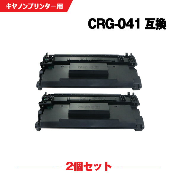 z  CRG-041 2Zbg Lmp ݊ gi[ (LBP312i CRG-041H CRG041 CRG 041 MF521dw)