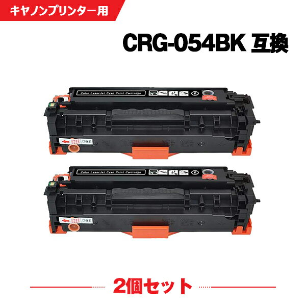 z  CRG-054BLK ubN 2Zbg Lm p ݊ gi[ (CRG-054 CRG-054H CRG-054HBLK CRG-054BK CRG-054HBK CRG054 LBP621C CRG 054 MF644Cdw MF642Cdw LBP622C)