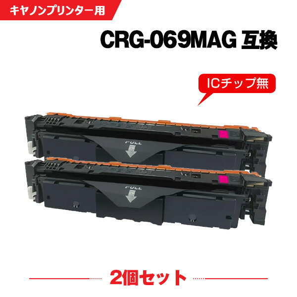 z  CRG-069MAG }[^ 2Zbg Lmp ݊ gi[ (CRG-069 CRG-069M CRG-069MAG CRG069 CRG069M CRG069MAG CRG 069 CRG 069M CRG 069MAG LBP671C LBP672C LBP674C MF751Cdw MF753Cdw MF755Cdw)