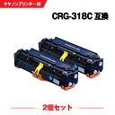 z  CRG-318CYN VA 2Zbg Lm p ݊ gi[ (CRG-318 LBP7600C CRG-318C CRG318 CRG 318 LBP 7600C LBP 7200C LBP 7200CN LBP7200C LBP7200CN)