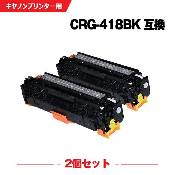 宅配便 送料無料 CRG-418BLK ブラック 