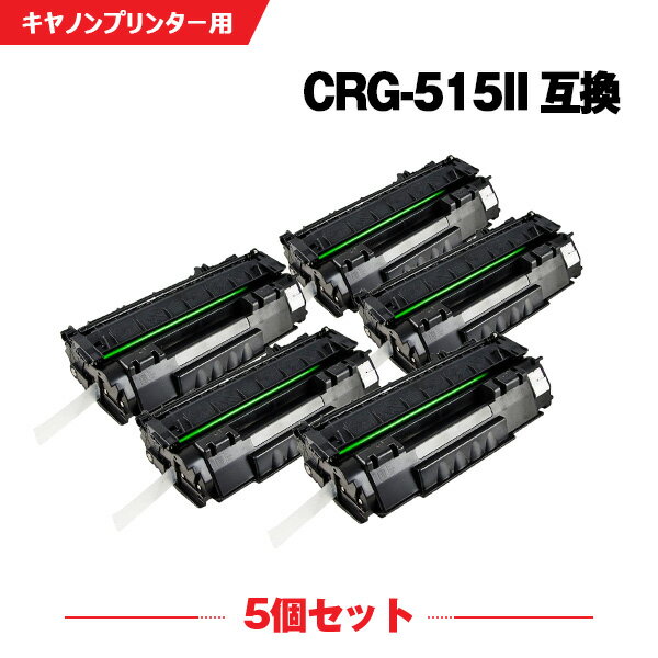  ̵ CRG-515II  5ĥå Υ  ߴ ȥʡ (CRG-515 CRG515II CRG515 CRG 515 LBP 3310 LBP3310)