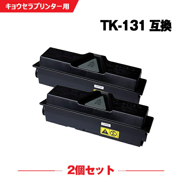 【期間限定★10％OFFクーポン！】 TK-131 お得な2個セット キョウセラ 互換 トナー (ECOSYS P2135dn TK131 TK 131 FS-1370DN LS-1028MFP LS-1128MFP FS 1370DN LS 1028MFP LS 1128MFP FS 1300D FS-1300D)