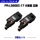 トナーカートリッジ PR-L5600C-17(マゼンタ) MultiWriter 5600C, MultiWriter 5650C, MultiWriter 5650F 1400枚（A4用紙5％印字比率） 商品発送日より12ヵ月間保証とさせていただきます。※ 保証期間内にはじめて装着時の製品のトナー漏れ・初期不良のみ無償交換対応をさせていただきます。 ※ 商品のデザインが写真と多少違う場合がございますが品質上問題なく使えますのでご了承下さい。※ 送料無料の商品と送料有料の商品が同梱された場合、送料は有料となりますので、ご注意ください。 ※こちらの商品は互換カートリッジです。純正品ではございません。 ※ご使用直前までに開封せず、高温・凍結状態での保管は商品劣化する場合がありますのでお控えください。 ※純正品と比べ色合いが違う場合がございますが、新品交換や返金対象とはなりませんので、予めご了承ください。 ※万が一、弊社商品の使用によるプリンターの故障などが発生した場合、直前のご購入いただいた商品金額を上限として保障させていただきます。それ以上の保障は負いかねます、ご不安ご心配の方は純正品のご利用をお勧め致します。