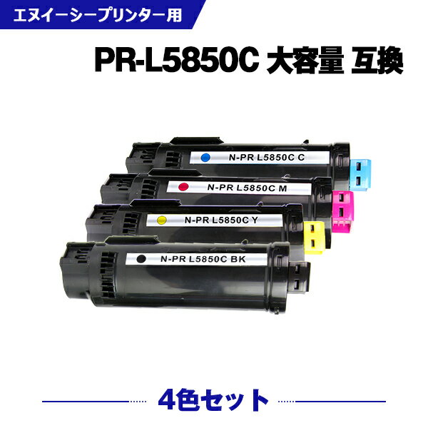  ̵ PR-L5850C-19 PR-L5850C-18 PR-L5850C-17 PR-L5850C-16  4å ̥  ߴ ȥʡ (PR-L5850C PRL5850C PR L5850 C PR-L5850 Color MultiWriter 400F 5850C)