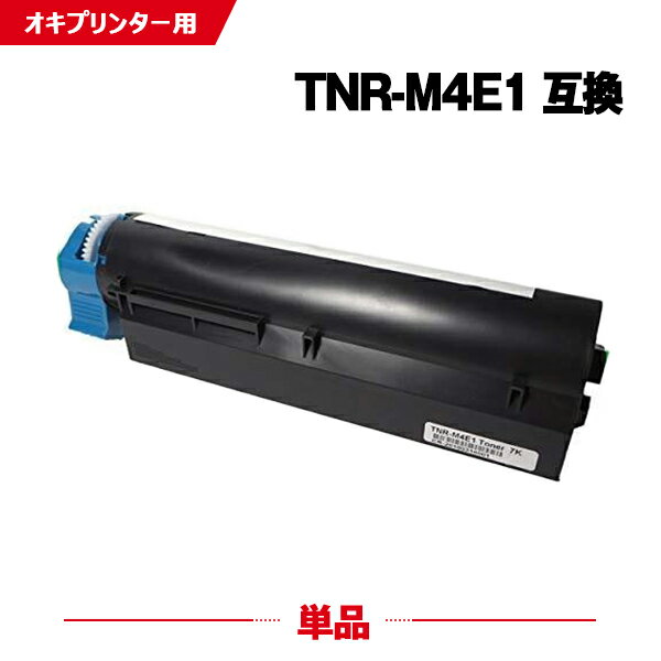  ̵ TNR-M4E1 TNR-M4E3 ñ   ߴ ȥʡ (B431dn TNR-M4E3 TNR M4E1 TNRM4E1 TNR M4E3 TNRM4E3 B411dn B411dnB B431dnB)
