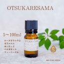 ֥ɥޥå׳ŷԾŹ㤨֥åդ OTSUKARESAMA5ml 10ml 30ml 50ml 100ml  å󥷥륪  ץ쥼 ե ˥ ˥ ۡå ٥륬å եˡɥ ̵פβǤʤ1,320ߤˤʤޤ