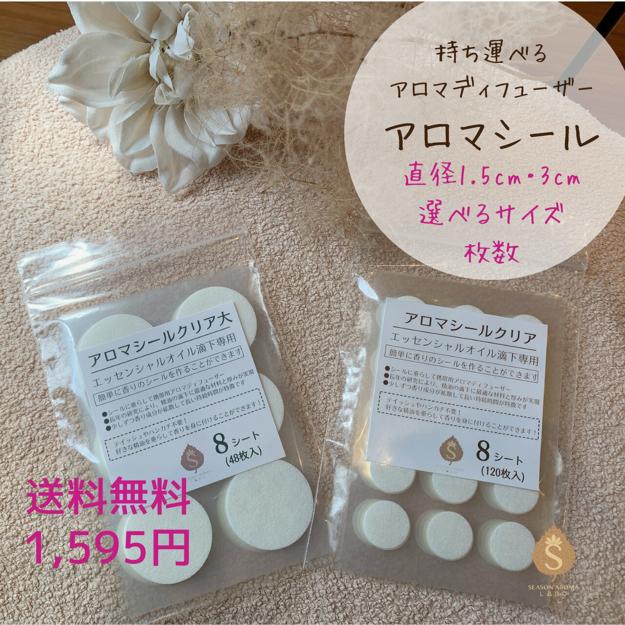 ＼16日1:59までP10倍／【あす楽・送料無料】アロマ オイル ウォーマー 【特典付き！】【キントー KINTO】スタンド キャンドル オシャレ おうちじかん 癒やし シンプル ギフト 冬 新生活 プレゼント インテリア 雑貨 カフェ 父の日 母の日 御祝 御礼(z)