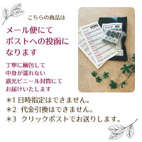 【レビュー4,74】アロマセットアロマエッセンシャルオイル選べる各5ml×3本お試し精油目的別ブレンドアロマラベンダーオレンジユーカリゼラニウムローズマリーベルガモット人気商品天然送料無料