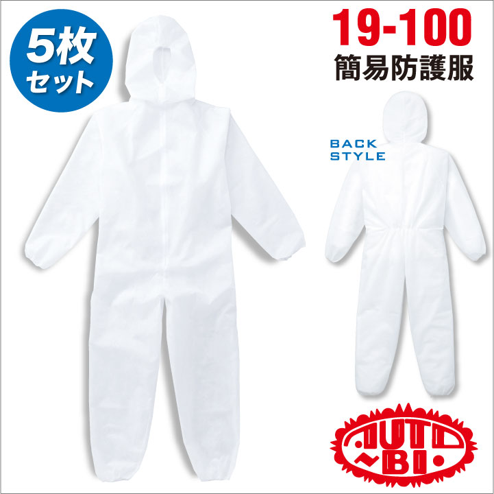 �ʰ��ɸ����Ĥʤ� �Կ��� �ĥʥ��� ³�� �ĥť� ����� ����� 5�祻�å� �����ȥХ� �ղ� ���� Ĺµ ab-100