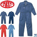 AUTO-BI 長袖つなぎ服 春夏 秋冬 ツナギ メンズ レディース 帯電防止 日本製生地 動きやすい メッシュ 仕事服 おしゃれ 山田辰 ab-5900