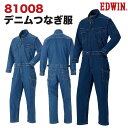 長袖デニムつなぎ服 EDWIN ストレッ