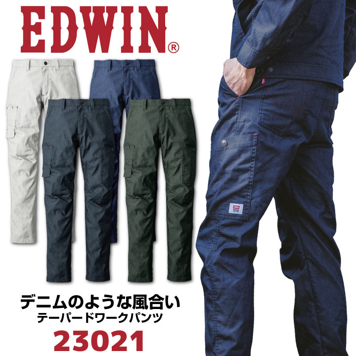 ɥ ѥ ơѡ ѥ  ղ   ٿ ܥ  ǥ Ż   奢 ͥӡ ֥롼 ꡼ 졼 礭 110 115 120 EDWIN edwin-23021