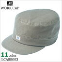 Lee CAP ワークキャップ 帽子 WORKWEAR デニム ヒッコリーストライプ リー WORK ボンマックス 春 夏 bm-lca99003