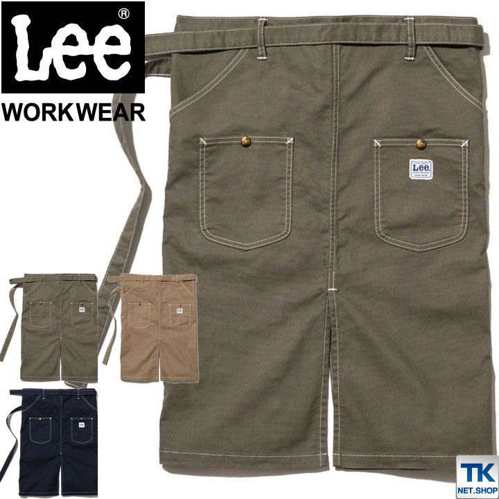 楽天作業着、空調服＆防寒着season-TKLee ウエスト エプロン 腰巻エプロン WORKWEAR ストレッチダック リー ボンマックス bm-lck79008