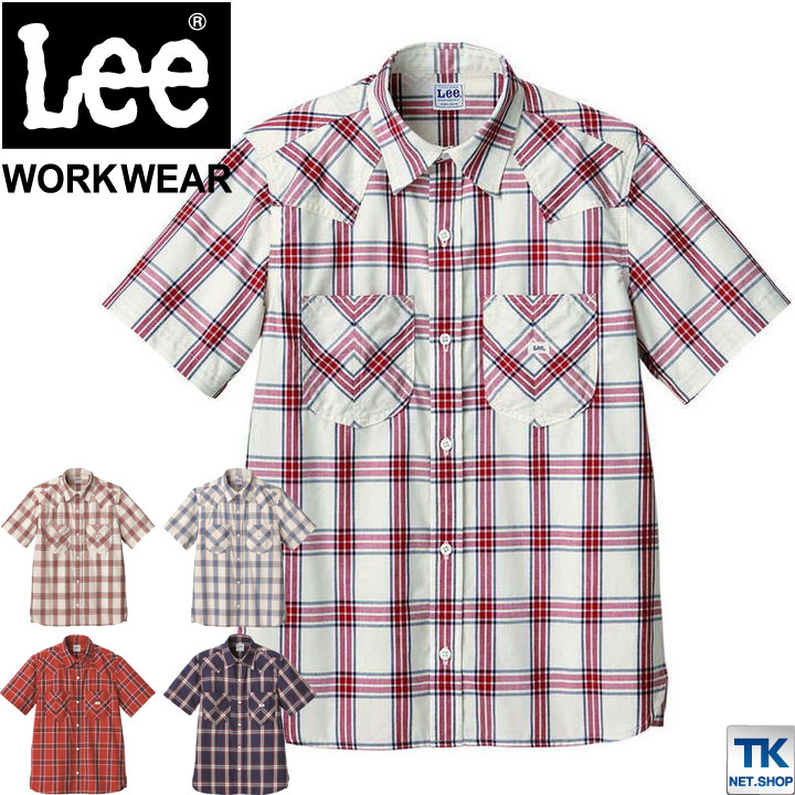 楽天作業着、空調服＆防寒着season-TKLee 半袖シャツ メンズウエスタンチェックシャツ WORKWEAR チェックシャツ リー WORK SHIRTS ボンマックス 春夏 bm-lcs46008