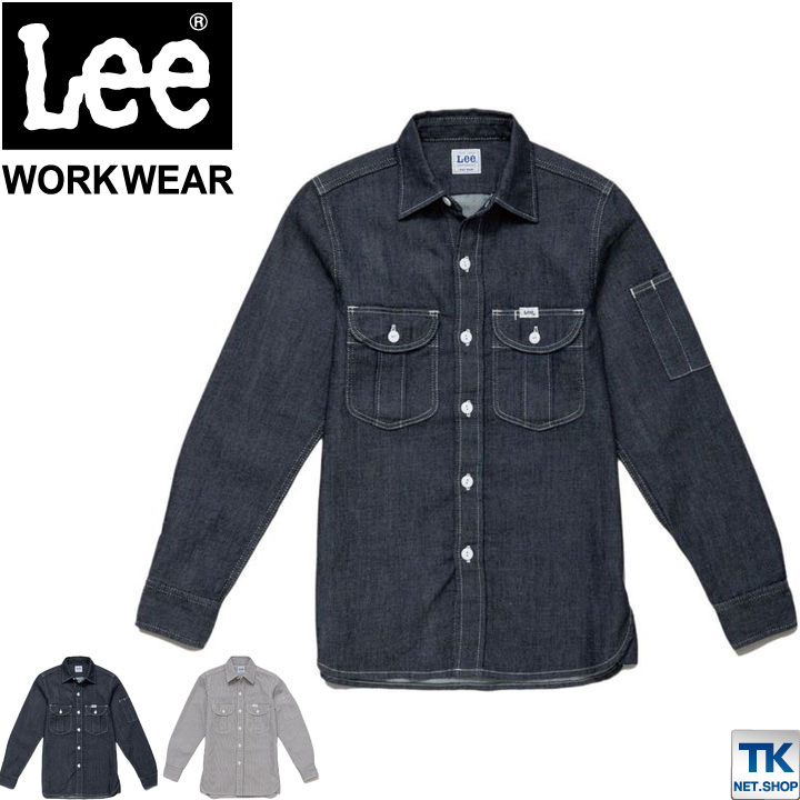 Lee Vc fB[X [NVc WORKWEAR qbR[ CfBS [ WORK SHIRTS {}bNX bm-lws43001