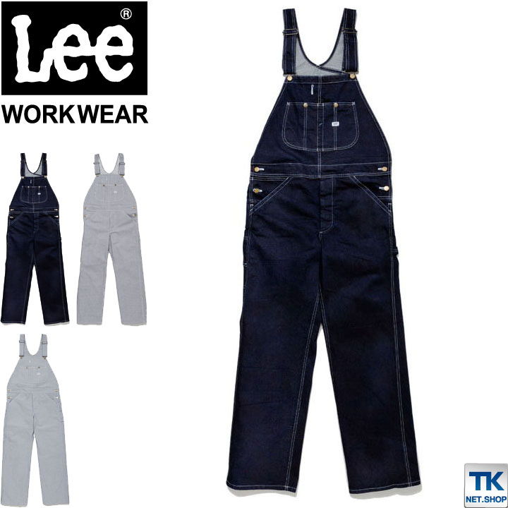 Lee オーバーオール OVER ALL サロペット Lee WORKWEAR ヒッコリー へリンボン インディゴ ユニオンオール リー bm-lwu39002