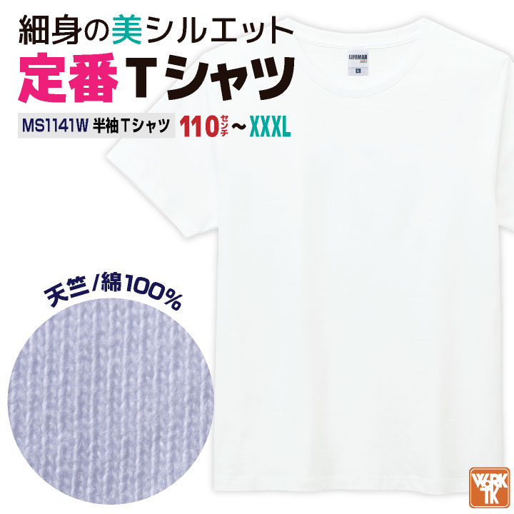 ڴָ10%OFFۥܥޥå ȾµT 5.3 100  ǥ T ץ 奢 ŷ  ˥ե 桼T...