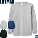 楽天作業着、空調服＆防寒着season-TKLIFEMAX ヘビーウェイト長袖Tシャツ 長袖 ライフマックス ロングスリーブTシャツ T-shirt 男女兼用 ボンマックス 長袖長袖Tシャツ bm-ms1607