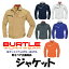 【エントリー5倍】長袖ブルゾン 作業服 作業着 ジャケット 作業ジャンパー【春夏用素材】 BURTLE バートル 長袖ブルゾン bt-6081