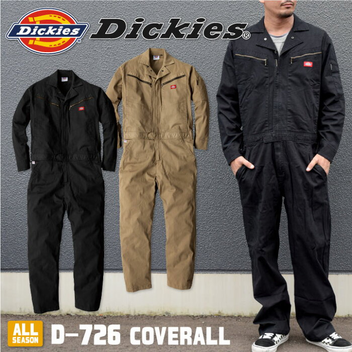 [送料無料] ディッキーズ Dickies つなぎ ツナギ 作業着 作業服 メンズ レディース 長袖 ストレッチ ツイル 春夏 秋冬 アウトドア DIY ガーデニング 農作業 おしゃれ かっこいい カジュアル 男女兼用 ブラック 黒 カーキ S M L 大きいサイズ コーコス cc-d726