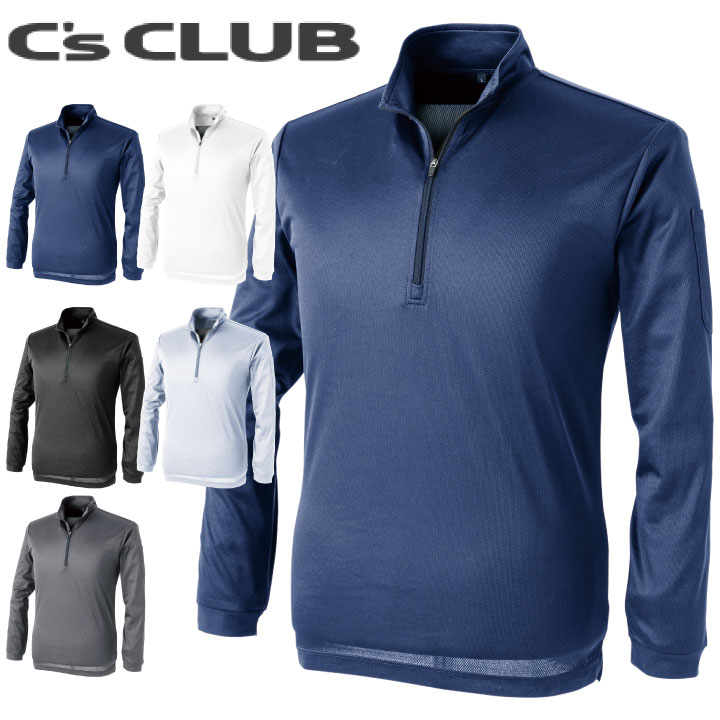 長袖ZIPポロシャツ 作業服 作業着 作業シャツ 吸汗速乾 chusan 長袖 ポロシャツ 春夏 秋冬 cs-1120