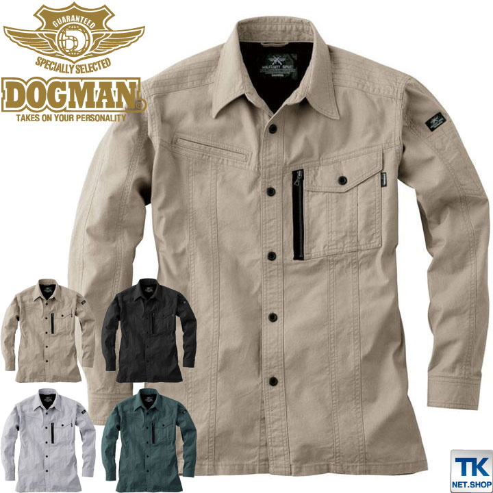 乐天商城 - DOGMAN 作業シャツ ミリタリーテイスト シャツ 作業服 作業着 chusan 長袖シャツ 春夏 秋冬 cs-8551-b