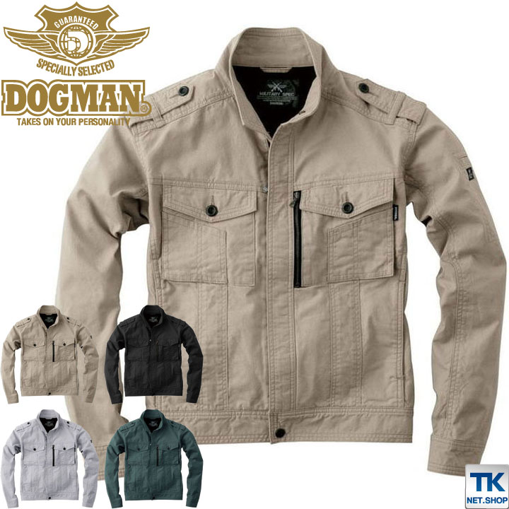 乐天商城 - 作業ジャンパー DOGMAN 作業服 作業着 ブルゾン ミリタリーテイスト chusan 春夏 秋冬 長袖 cs-8557-b
