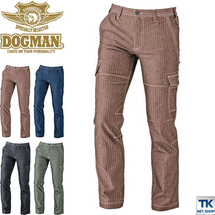 樂天商城 - 作業ズボン カーゴパンツ DOGMAN ストレッチデニム 作業服 作業着 春夏 ワークパンツ chusan cs-8655