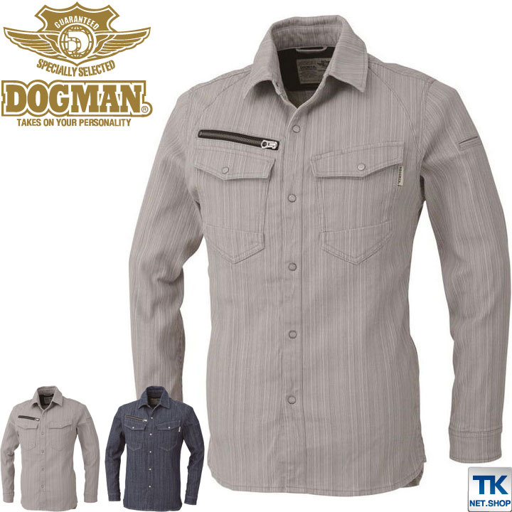乐天商城 - 長袖シャツ 作業シャツ DOGMAN ストレッチデニム 作業服 作業着 chusan 春夏 秋冬 cs-8671-b