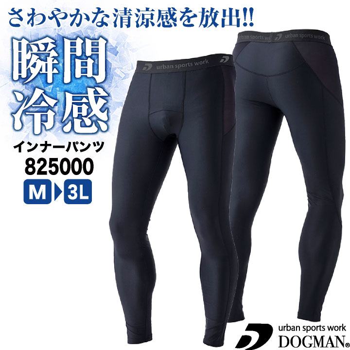 楽天市場】バットマン コンプレッションの通販