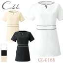 Calala キャララ CL-0185 チュニック 制服 ユニフォーム 医療 エステ 介護 事務 受付 チトセ 半袖 ct-cl0185