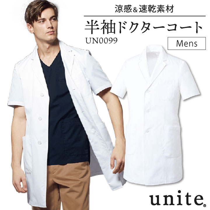 10%OFFۥɥ ȥ UNITE ʥ ä ̵  ̥٥դ ǥ륦 Ⱦµ 󥰥 ...