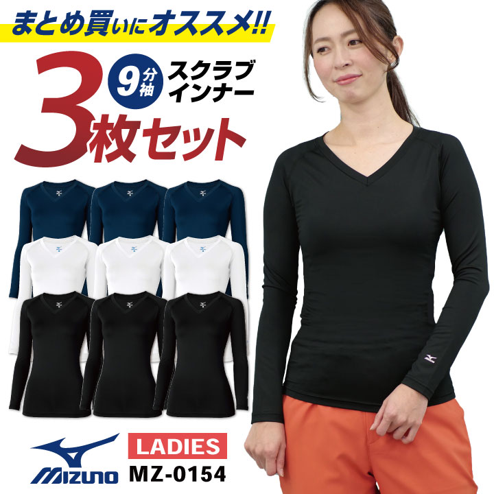 [¨в] [ʡ3祻å] ߥ MIZUNO  ʡ ֥ʡ ǥ  Ĺµ ...